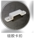 TA-2835-70-24-10-IP66(图1)