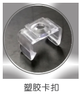 TA-2835-70-24-10-IP66(图2)