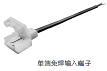 TA-2835-70-24-10-IP66(图3)